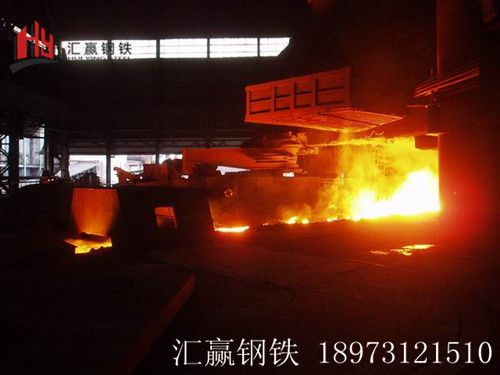 精轧螺纹钢冶炼