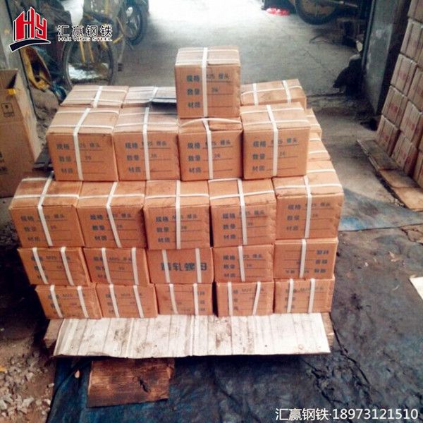 精轧螺纹钢螺母