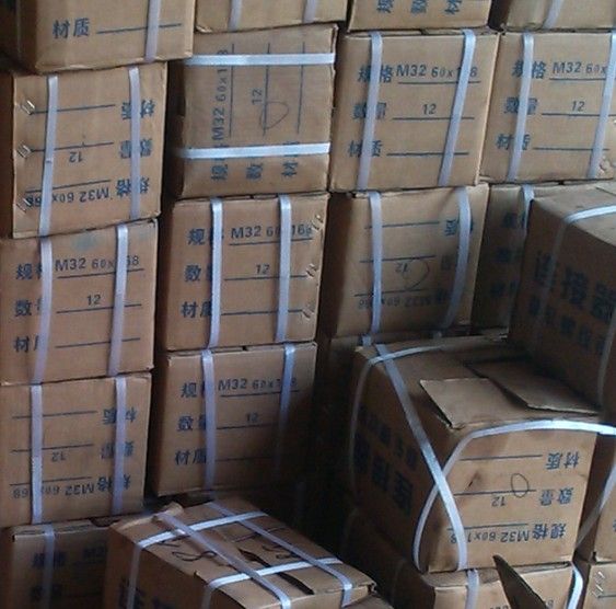 32精轧螺纹钢连接器