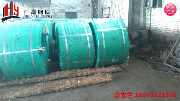 预应力混凝土钢绞线