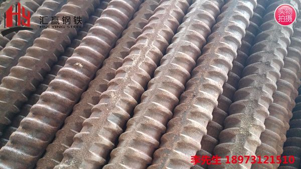 40mm精轧螺纹钢筋