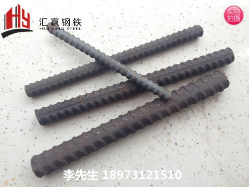 psb500精轧螺纹钢