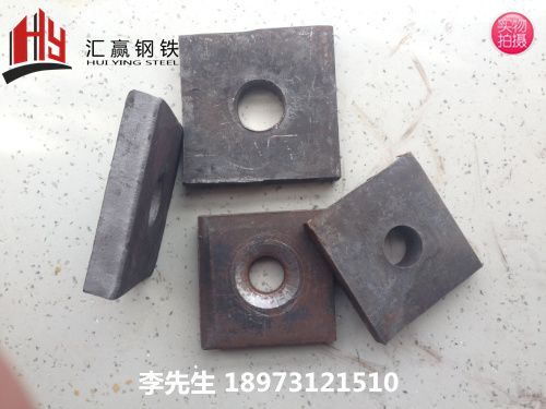 精轧螺纹钢筋垫板