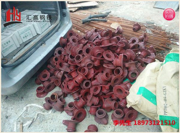 钢绞线锚具锚垫板