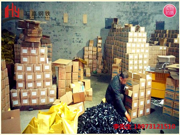 精轧螺纹钢螺母制品