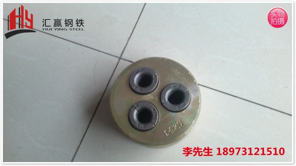 钢绞线3孔锚具