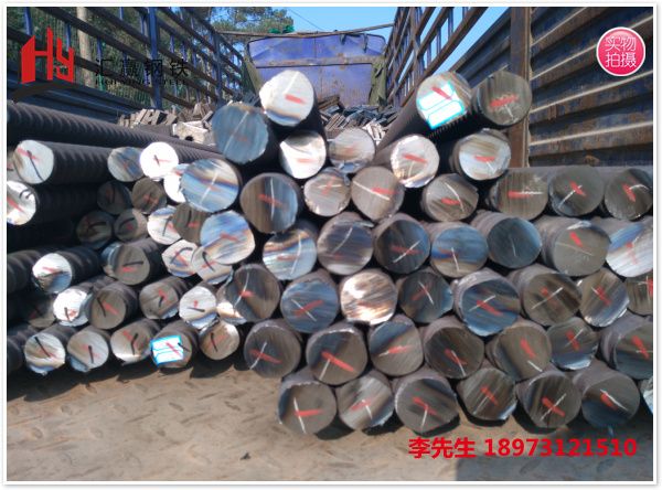 精轧螺纹钢及精轧螺纹钢垫板