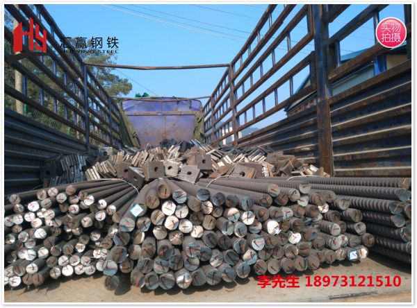 精轧螺纹钢筋及锚具