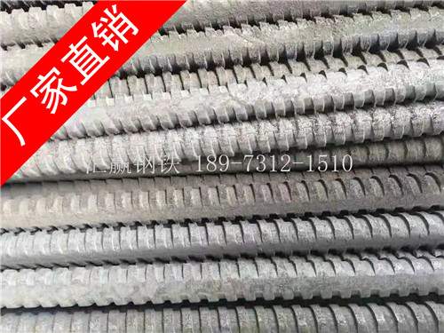 psb830精轧螺纹钢筋