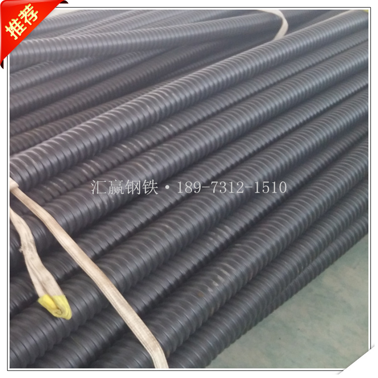 塑料波纹�?.jpg 塑料波纹�?.jpg