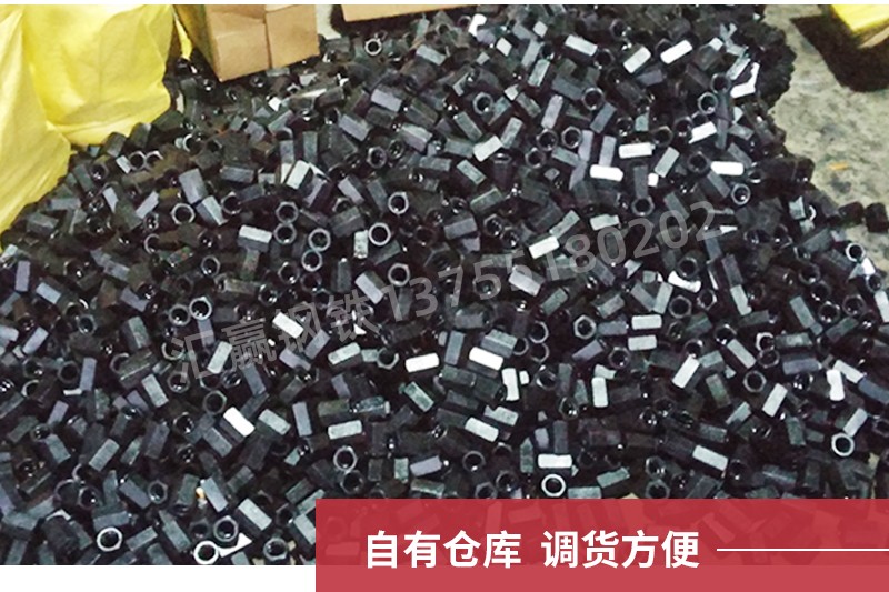 精轧螺母.jpg 精轧螺母.jpg