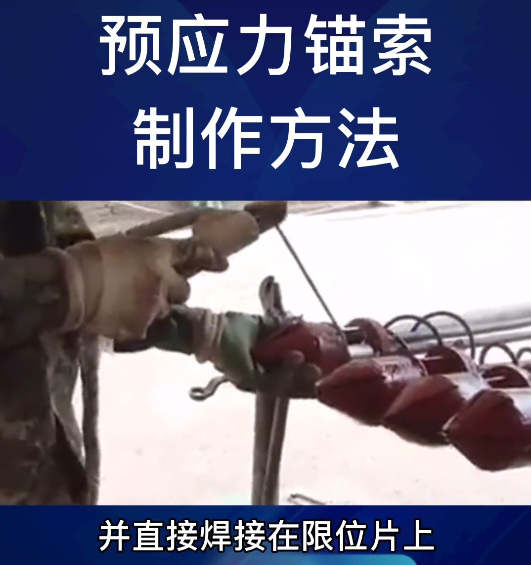 锚索导向帽.jpg 锚索导向帽.jpg