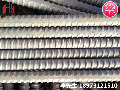 psb785精轧螺纹钢