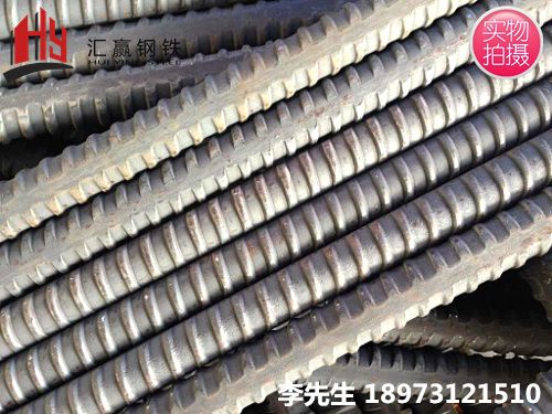 psb1080精轧螺纹钢