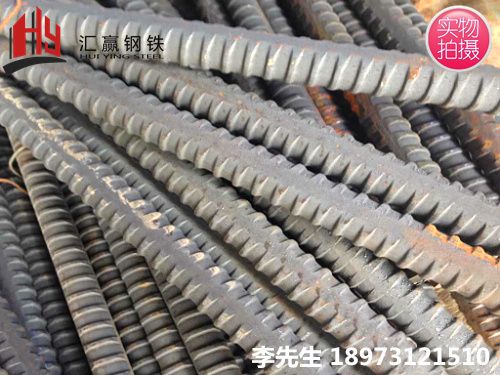 psb930精轧螺纹钢