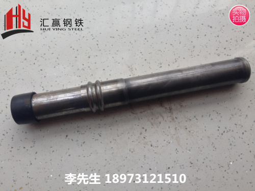 钳压(液压)式声测管